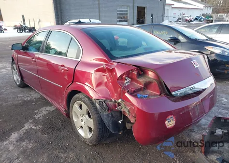 2007 Saturn Aura Xe из США, поврежденный, VIN 1G8ZS57N57F275039